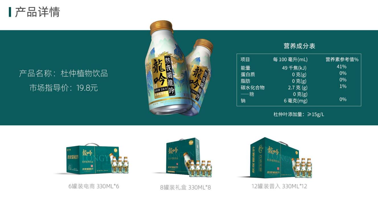 QQ截圖20250331180702.jpg